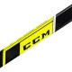 Hokejska kompozitna palica CCM Super Tacks 9360 SR
