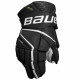BAUER Vapor Hyperlite SR Hockey Gloves