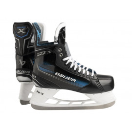 BAUER X SR Hockey Skates