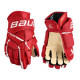 Hokejske rokavice BAUER Supreme M5 Pro SR