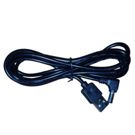 GAME CHANGER USB-DC polnilni kabel